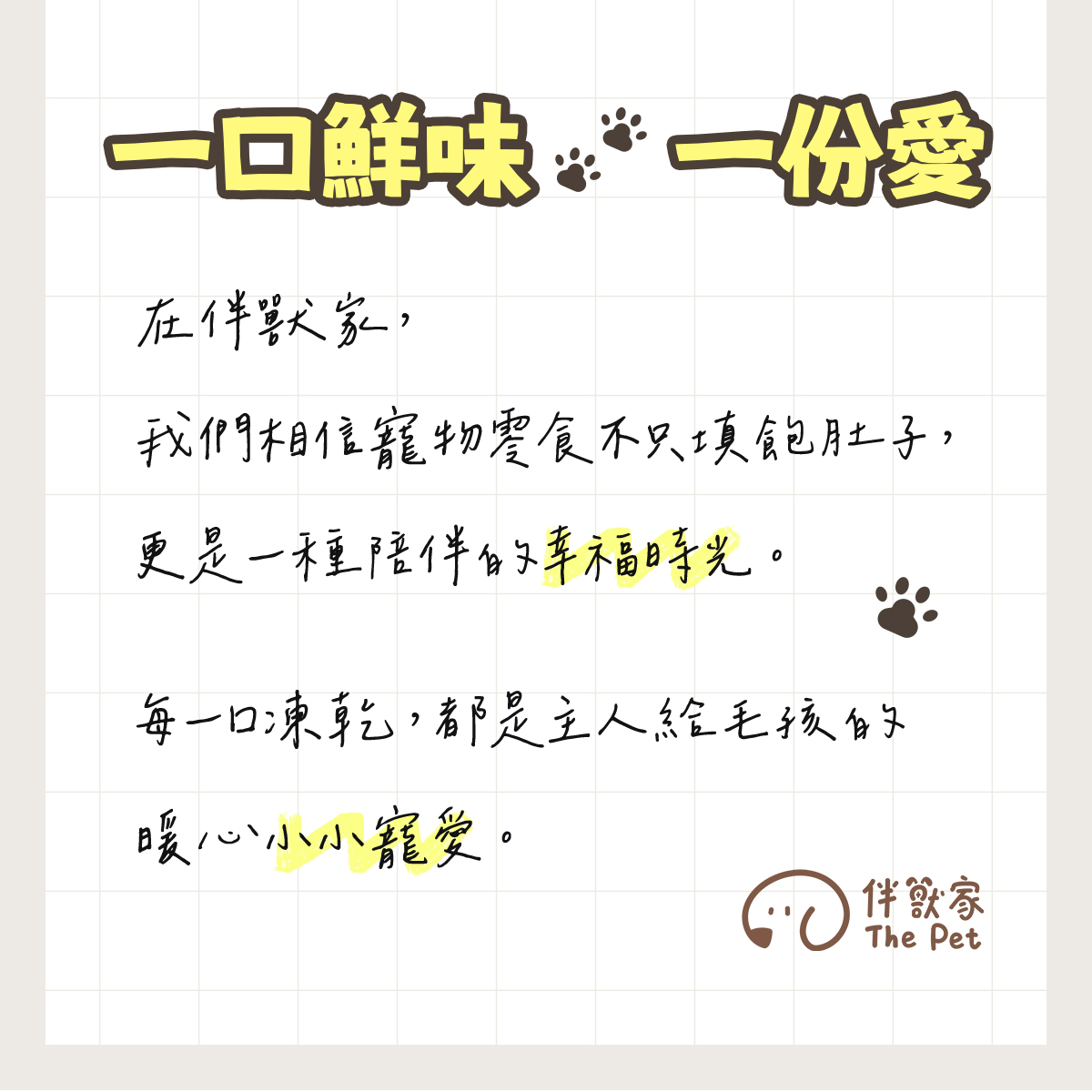 banner_08.jpg