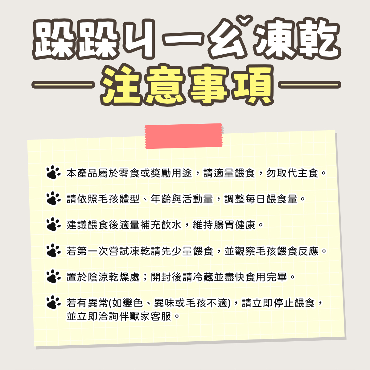 banner_07.jpg